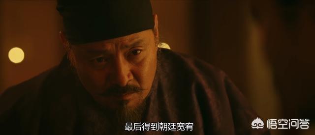 林九郎:《长安十二时辰》为何右相林九郎府邸中那么热