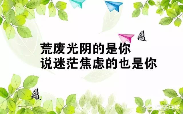 <a href=https://maguai.com/list/256-0-0.html target=_blank class=infotextkey>朋友圈</a>配图唯美:有哪些唯美的图片文字推荐？