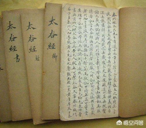 中国神秘组织，古代还有什么组织流传至今
