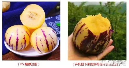 在拼多多上做了入驻商家之后，怎么运营产品有何提高销量的技巧