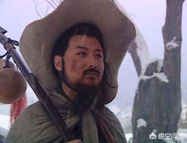 为什么有人看不起林冲？他做了什么违背道义的事？