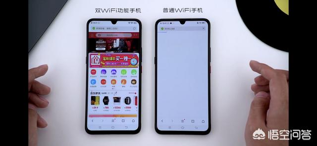 加速世界黑睡莲图片:vivo创新出的双WiFi网络加速功能到底实用吗？