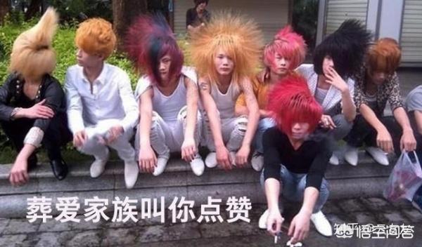 微信英文网名男生成熟稳重:男生该如何提高自己的穿衣品味