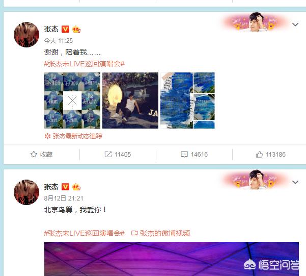 孙卉凝的老公:找了个又穷人品又不好的老公怎么办？