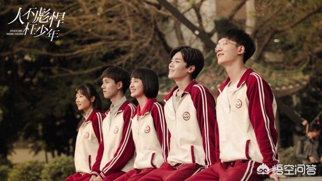 小小飞虎队演员表:有什么好看的电视剧，适合少年儿童看？