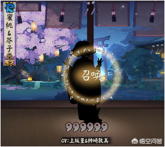 《阴阳师》新服已经超过受赠式神限制,怎么获得蜜桃？有何技巧？