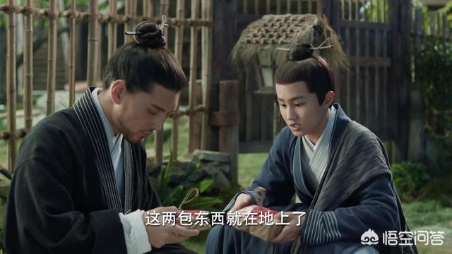 韩东秀:《宸汐缘》有哪些坑结局没有填完？