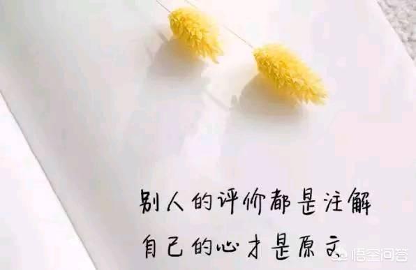 适合发<a href=https://maguai.com/list/256-0-0.html target=_blank class=infotextkey>朋友圈</a>的短句子伤感:有哪些句句心痛的伤感短句子？
