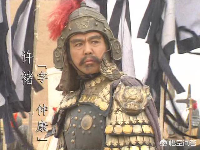 割须弃袍是谁: