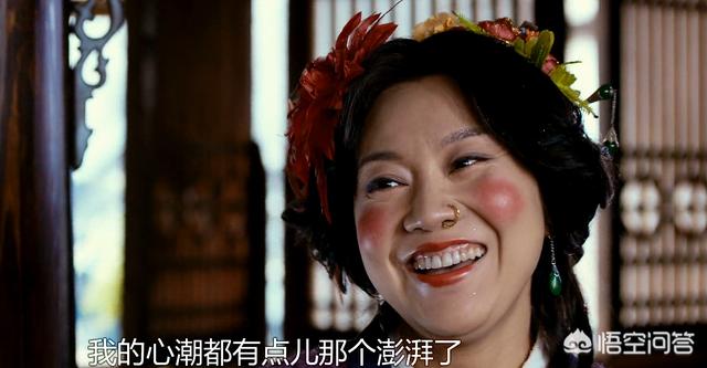 薛佳凝老公是谁:闫妮和张建亚离婚原因是什么？