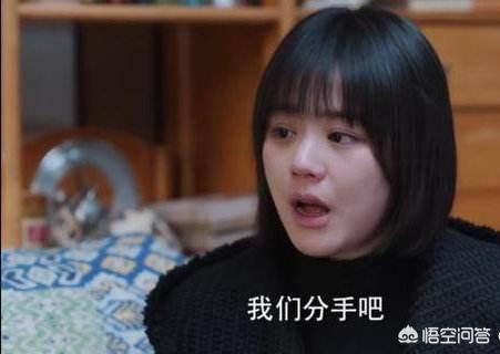 加油你是最棒的结局:《加油,你是最棒的》中牛妈和小北的结局是什么？
