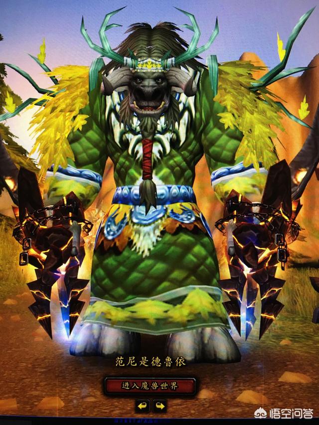 你都用过什么个性<a href=https://maguai.com/list/48-0-0.html target=_blank class=infotextkey>游戏</a>昵称