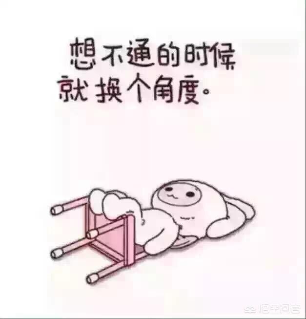 越磨人的孩子越有出息,孩子是越吵，成绩越差吗？怎么教育好？
