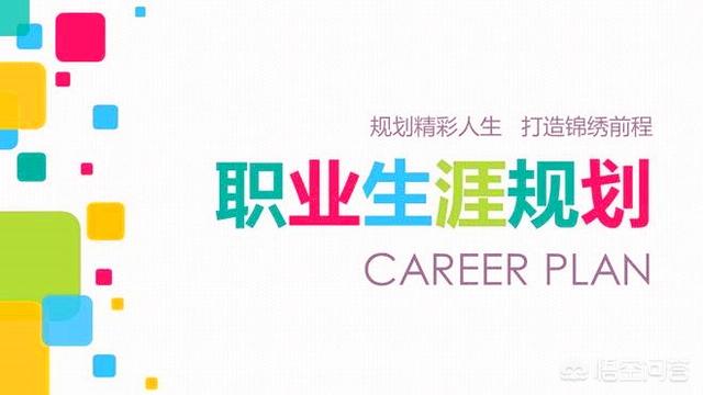 山东就业创业导航微信平台:如何查询自己的个人社保信息？