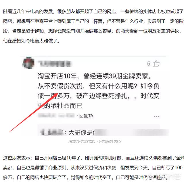 我想在闲鱼上买个二手手机大家觉得靠谱吗？有没有人在闲鱼上买过手机的？给点意见？