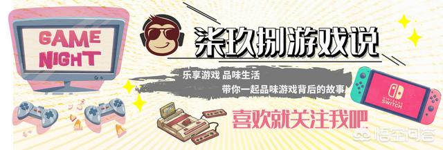 暗黑3怎么玩-暗黑破坏神3 switch怎么两人玩？