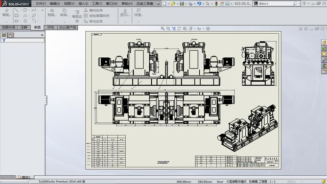 怎样才可以学会AutoCAD(autocad基本操作)