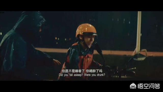 富士康质检员张全蛋:《新喜剧之王》是被低估的电影，你支持吗？