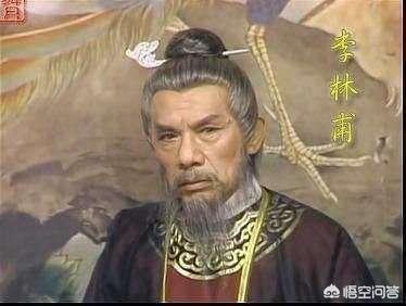 杨国忠:如果在马嵬驿，不杀掉杨国忠与杨玉环，唐帝国会如何？