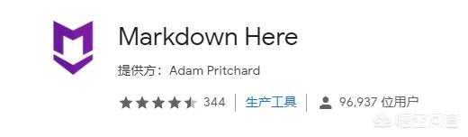微信公众号图文排版:如何在微信公众号中实现一键排版？