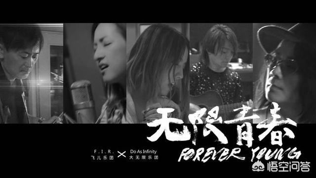 飞儿乐队主唱分手:飞儿乐队原主唱，飞儿与现主唱对比优劣势怎样