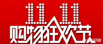 张勇能扛起“马云大旗”吗？