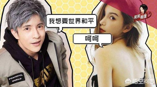 电影玉女心经:我就想知道金庸老爷子，怎么想出这么多武林绝学的名字
