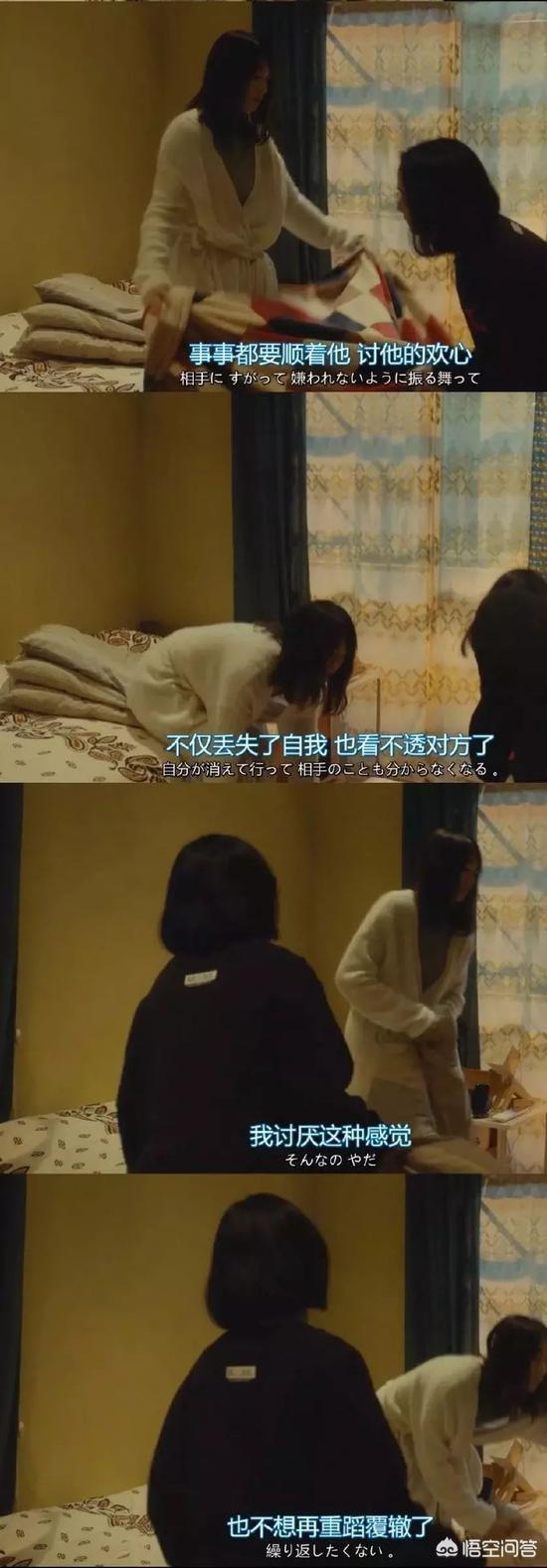 我想离婚了！怎么说呀？