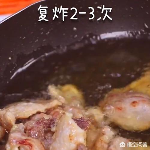 锅包肉是哪里的菜(锅包肉是哪里的菜系?)