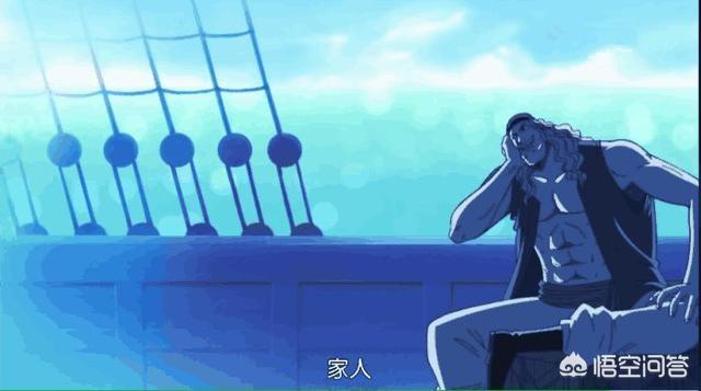 《海贼王》第957话,四皇悬赏金在40亿以上,卡普联合罗杰击败洛克斯,怎么回事？