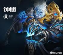 西施的欢迎会:《王者荣耀》西施上线仅1天，国服榜分数直线飙升，你怎么看？