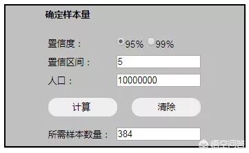 26了有点腼腆想找女朋友，用什么社交软件比较好(哪个社交软件比较好约)