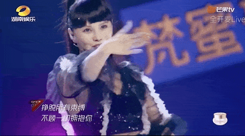 伊能静年龄:如何评价伊能静在《乘风破浪的姐姐》中的表现？