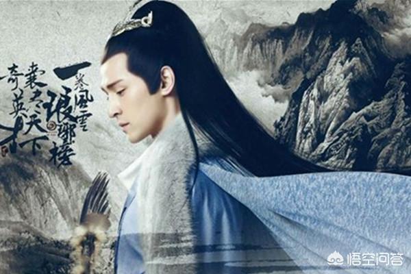 李双江之子李贺:古人讲“纵有麒麟子，难敌化骨龙”，什么是化骨龙？你知道吗？