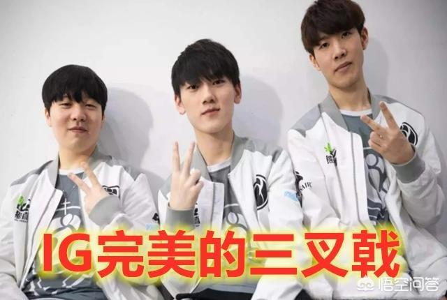 喻文波:你觉得2020 LPL联赛哪支战队需要阿水？