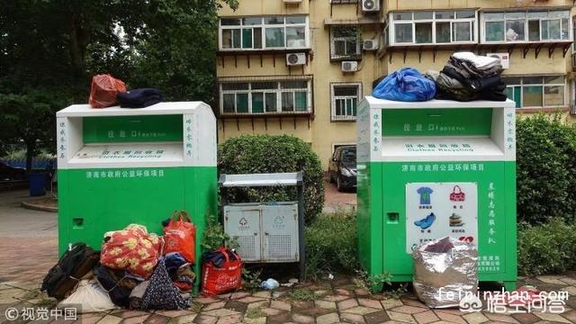 成都奢侈品回收,中国旧衣物的回收链条是什么？
