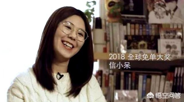 小呆augus照片:2020年了，当年的锦鲤女孩信小呆，现在怎么样了？
