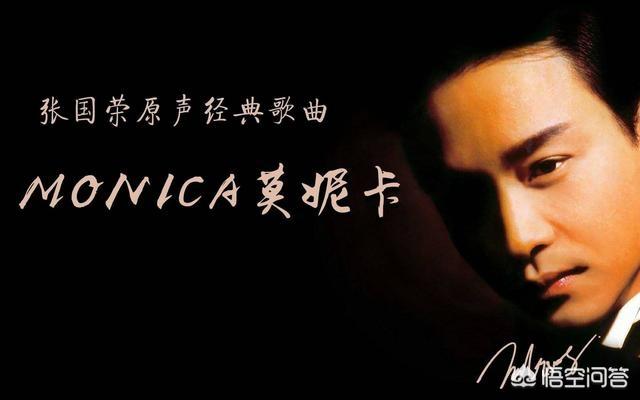 林燕妮张国荣:2003年，张国荣生前的最后一通电话，为何打给陈淑芬
