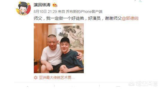 王宗尧:杨家将听说有七郎八虎，七郎知道，八虎是什么
