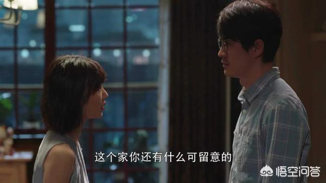 三十而已钟晓阳:《三十而已》你怎样看待钟晓阳被分手