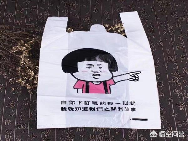 杭州塑料袋制作:杭州塑料袋批发 塑料袋是用什么材料做成的？