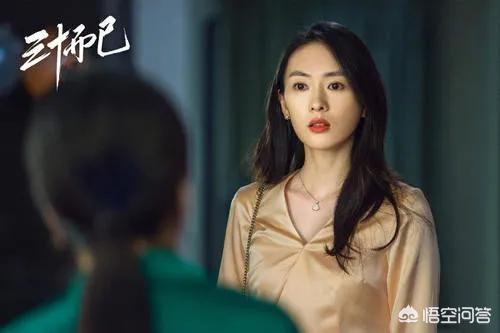 陈紫函的胸:影视剧中哪个“姐姐”的形象最经典、最让你印象深刻