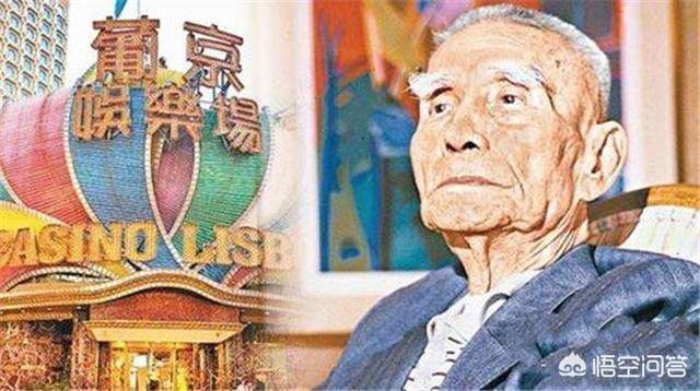 叶汉:“赌神”叶汉先生有多厉害？