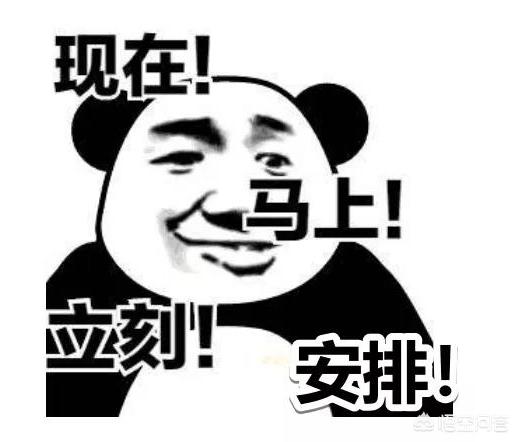 微信公众号图文排版:教育行业的微信公众号怎样做出好看的排版？