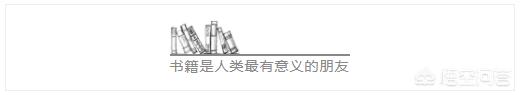 微信公众号图文排版:<a href=https://maguai.com/list/71-0-0.html target=_blank class=infotextkey><a href=https://maguai.com/list/71-0-0.html target=_blank class=infotextkey>教育</a></a>行业的微信公众号怎样做出好看的排版？