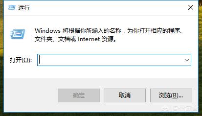 输入法没有了显示了怎么找到,电脑输入法不见了怎么解决？