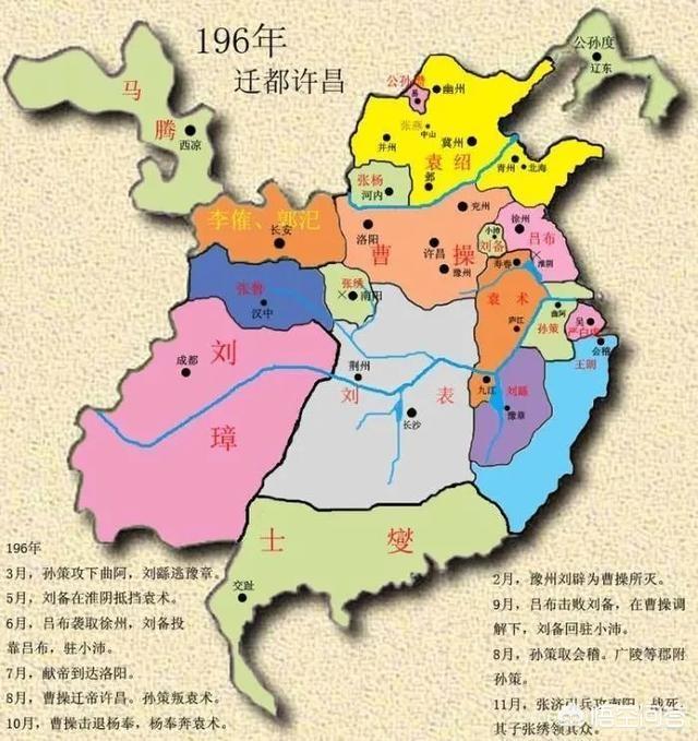 许攸和田丰:《三国演义》中，徐庶、许攸、简雍、张松、田丰的才华如何排名？