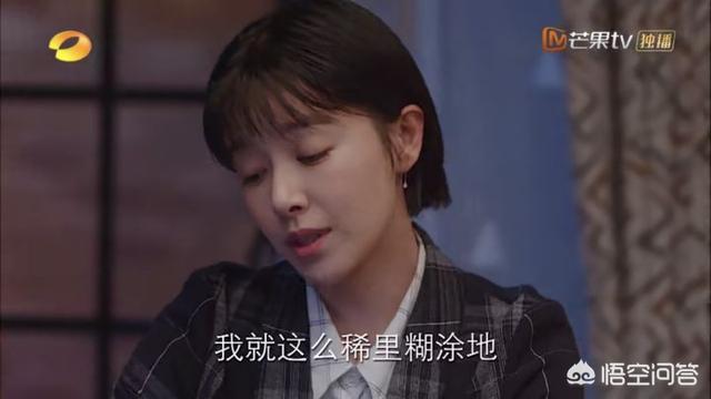 刘诗诗出轨:娱乐圈里的因戏结缘的夫妻除了张嘉译这对，你还知道哪些
