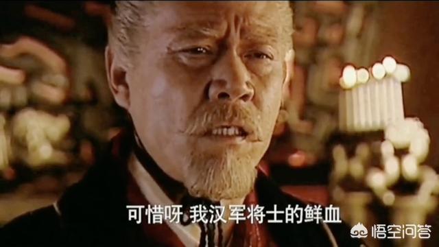 大汉战神,到底谁为首？你怎么看？