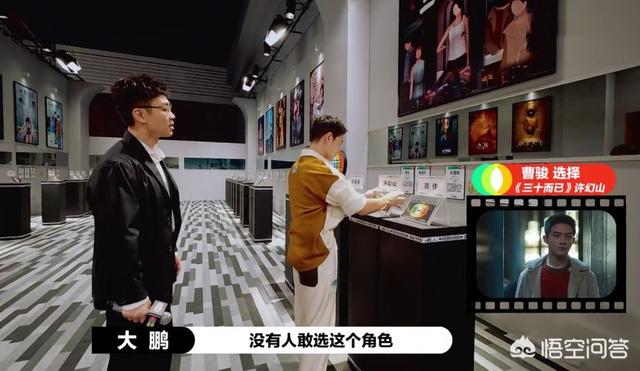 曹轩宾身高:为什么说曹骏的身高连168厘米都没有？能找出证据吗？